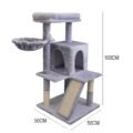 Cat Tree with Acoustic Dampening